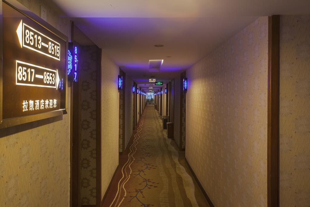 Yiwu Luckbear Hotel Экстерьер фото