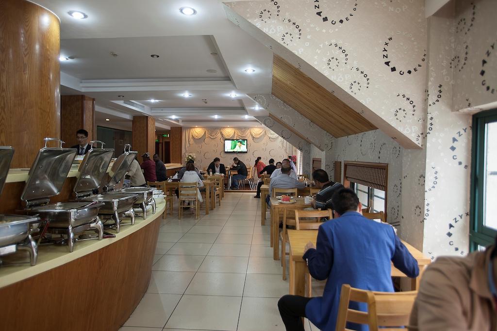 Yiwu Luckbear Hotel Экстерьер фото