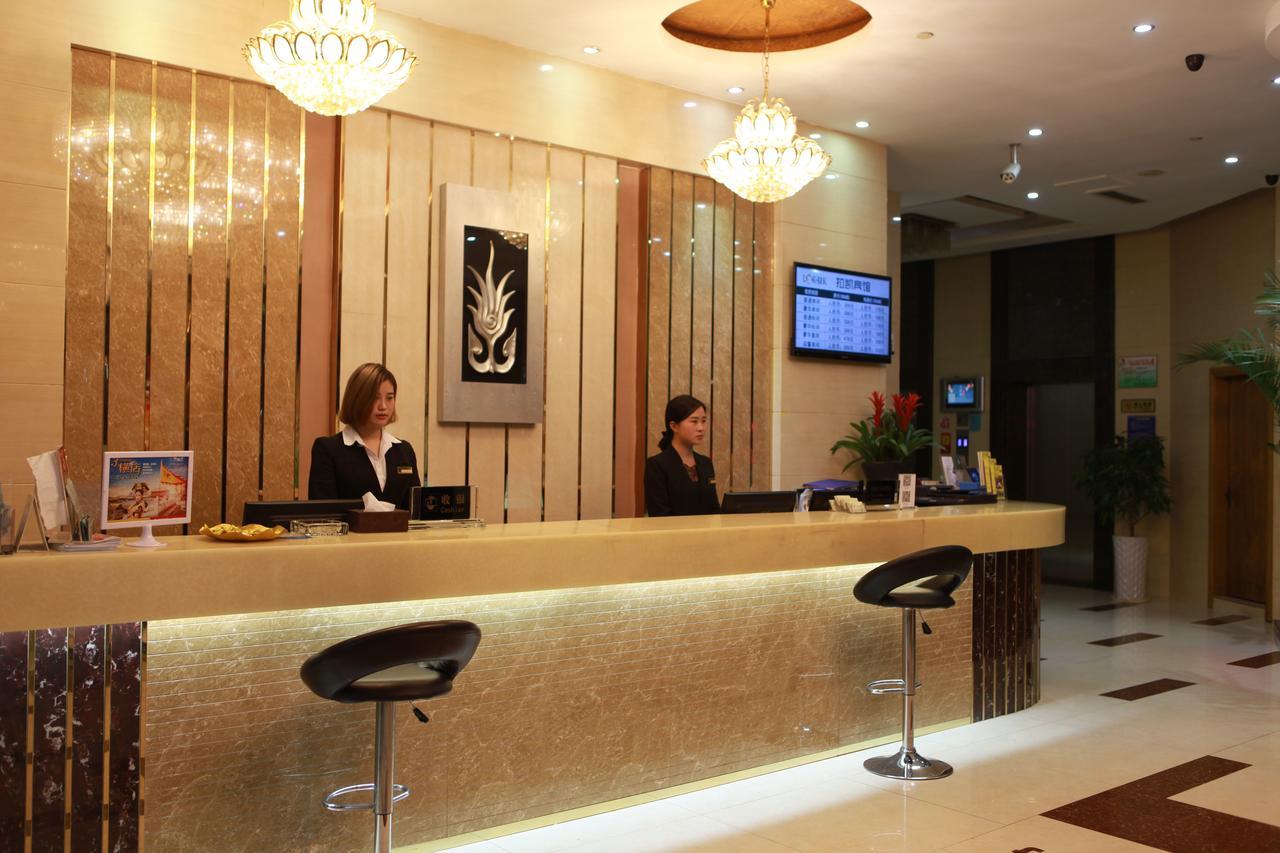 Yiwu Luckbear Hotel Экстерьер фото