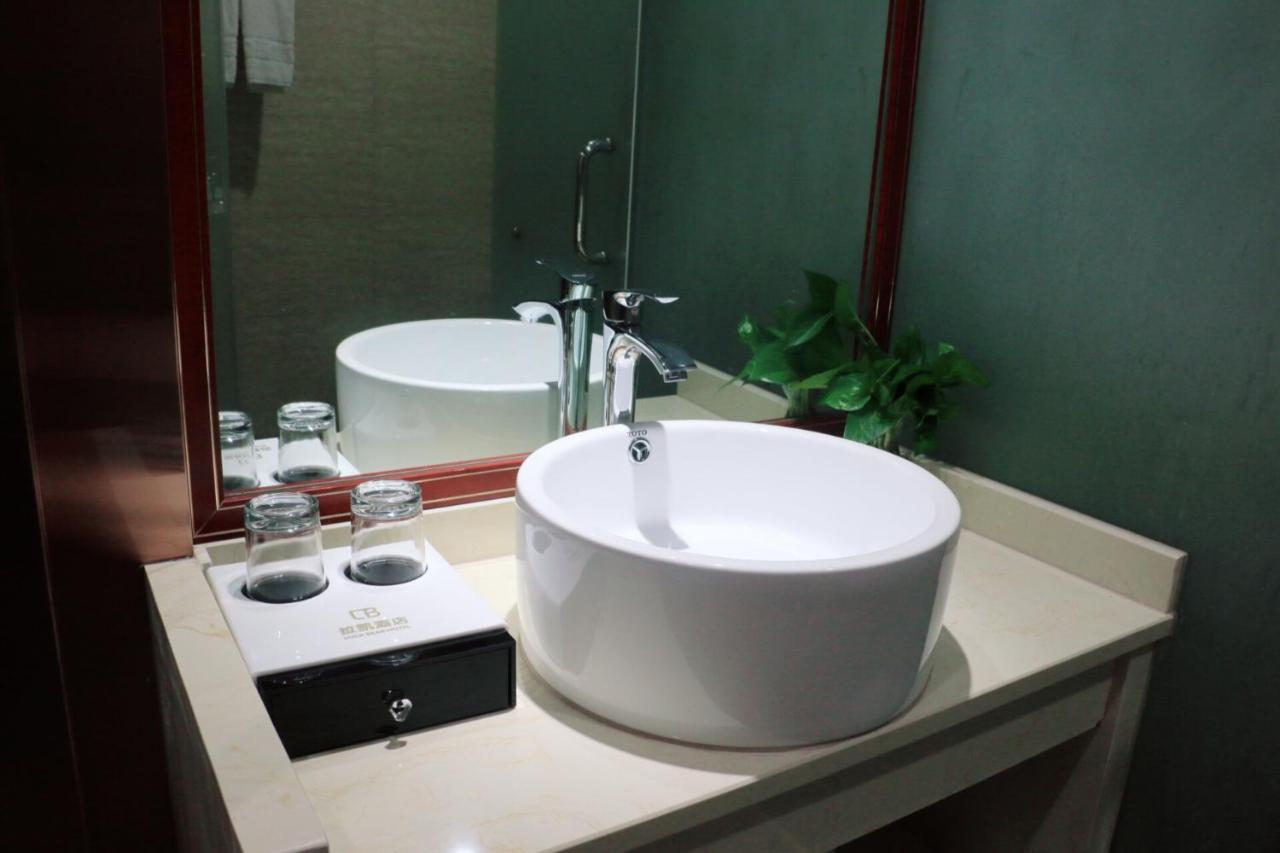 Yiwu Luckbear Hotel Экстерьер фото